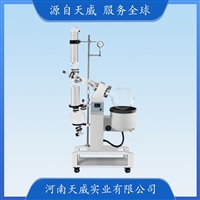 TW-RE5000-E数控LCD旋转蒸发仪 50L大容量蒸发器 实验室旋蒸仪