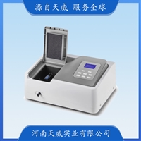TW-SP-UV1000单光束紫外可见分光光度计 实验室紫外光谱分析仪