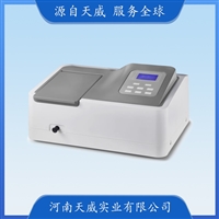 TW-SP-V1000实验室紫外可见分光光度计 定量分析光度测量仪光谱仪