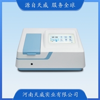 TW-SP-XUV5101单光束紫外可见分光光度计 实验室氙灯光谱分析仪