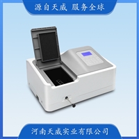 TW-SP-V1100单光束紫外可见分光光度计 高精度测量光谱分析仪