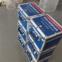 定制消杀器材工具箱