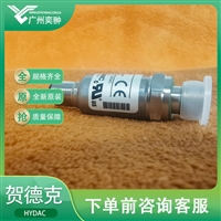 有库存HYDAC贺德克HDA 7446-B-250-050压力传感器进口