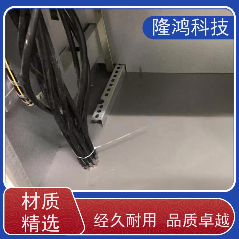 自固化防凝露封堵组料 高分子阻燃防潮密封剂 自流平防水堵料