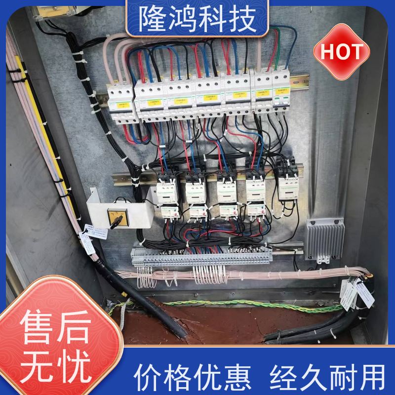 高分子 喷涂型 变电站防潮封堵组料 不发泡密封剂 施工方便
