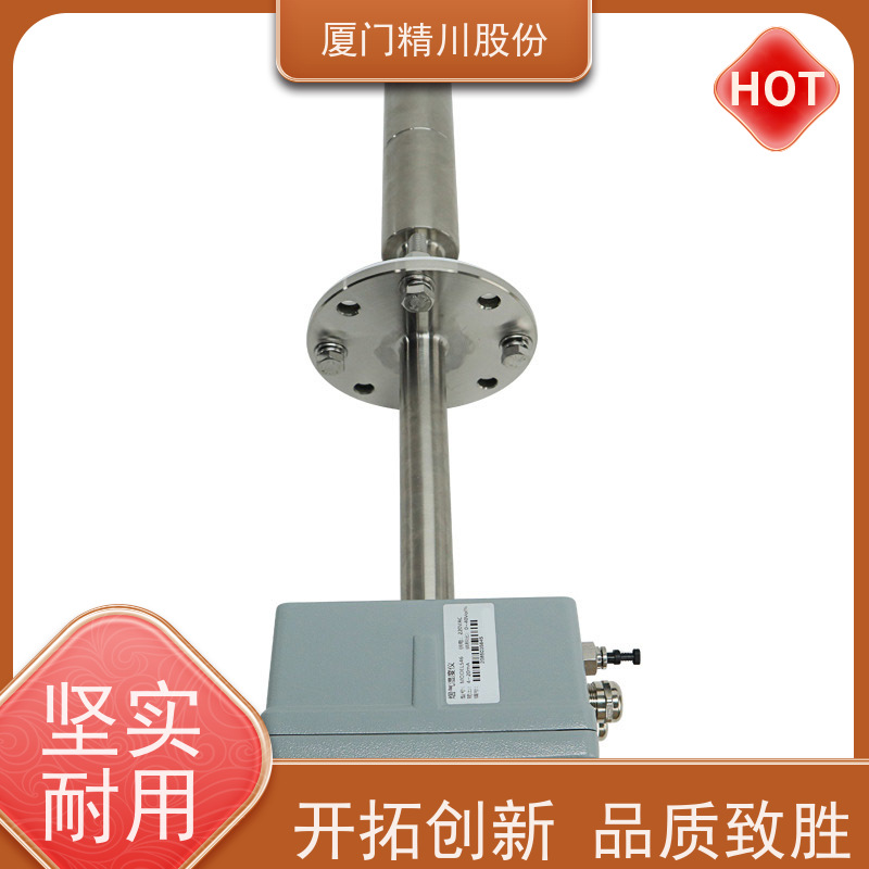 精川股份 纺织厂 高温烟气湿度仪 伴热设计 降低成本