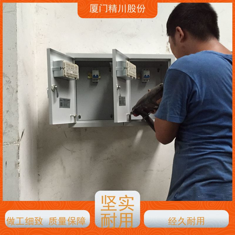 精川股份 合成革厂 导热油热能表 精度高 带接线说明