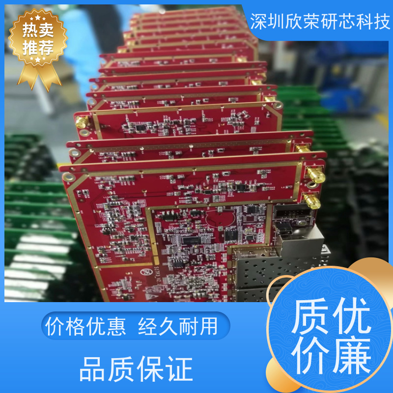 电路板工业自动化生产线pcba包工包料一站式服务smt贴片加工