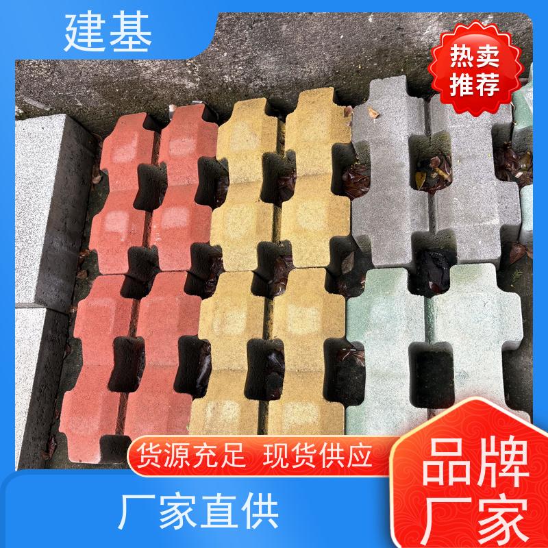 植草砖 嵌草砖镂空砖草皮砖 防滑坡室外停车场 X型8字型 定制尺寸