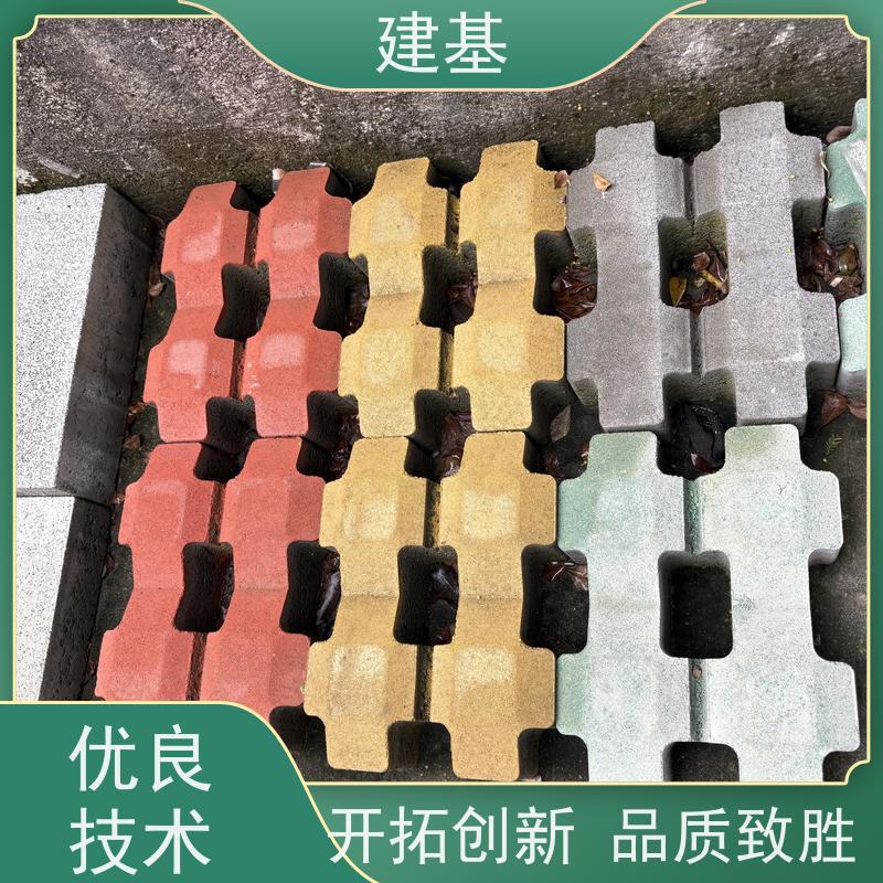 免烧环保圆孔植草砖 井字型护草砖 海绵城市透水砖现货速发