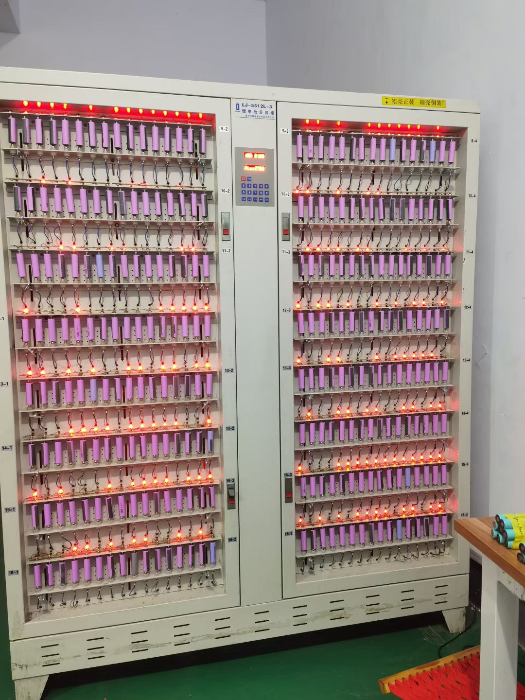 蓄电池 锂电池  镍氢电池