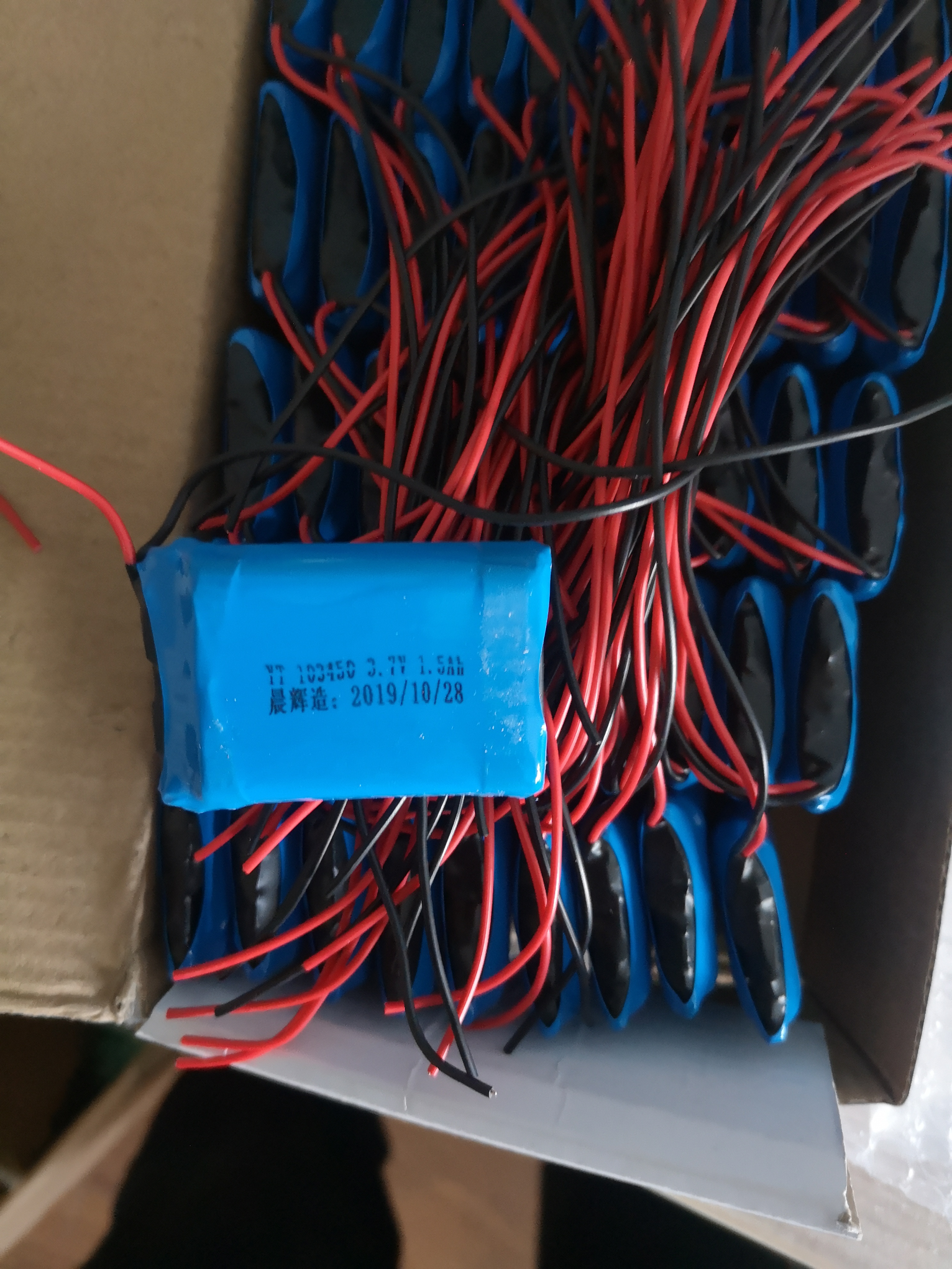 矿灯电池 仪器电池