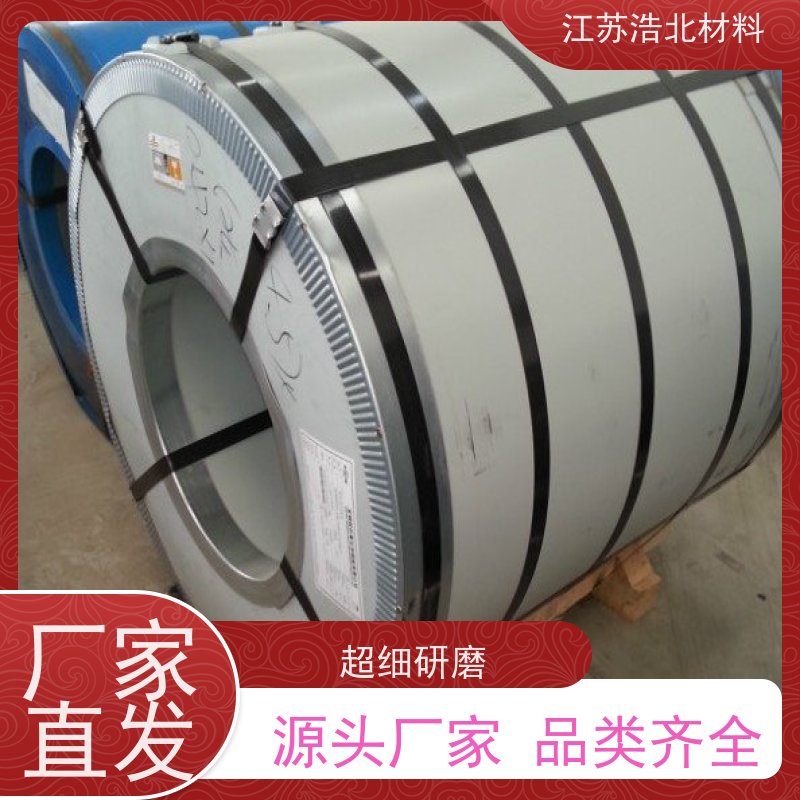 冠 洲 55%镀铝锌彩涂板 洗涤烘干设备背板 放心省心 