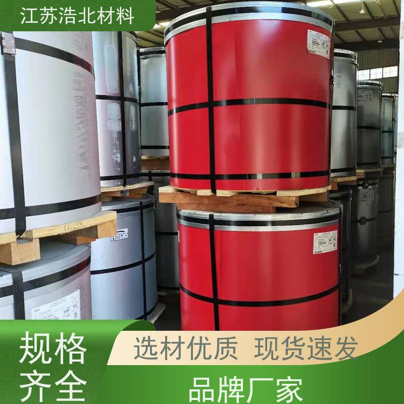 黄 石 镀铝锌彩钢板 洗涤烘干设备背板 样式优雅 