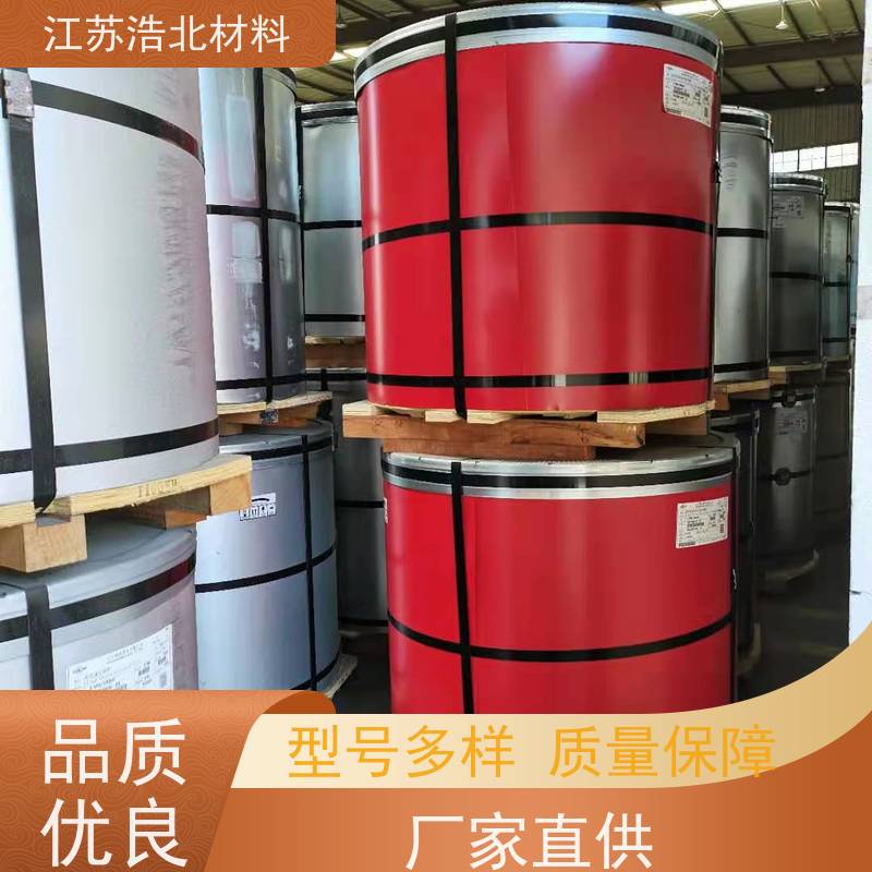 梅 钢 马钢彩涂钢板 洗涤烘干设备背板 品种繁多 