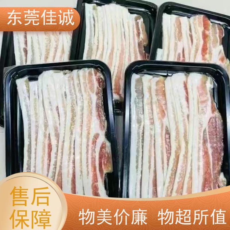 东莞佳诚 保鲜保质 福建食品贴体包装膜  实力企业