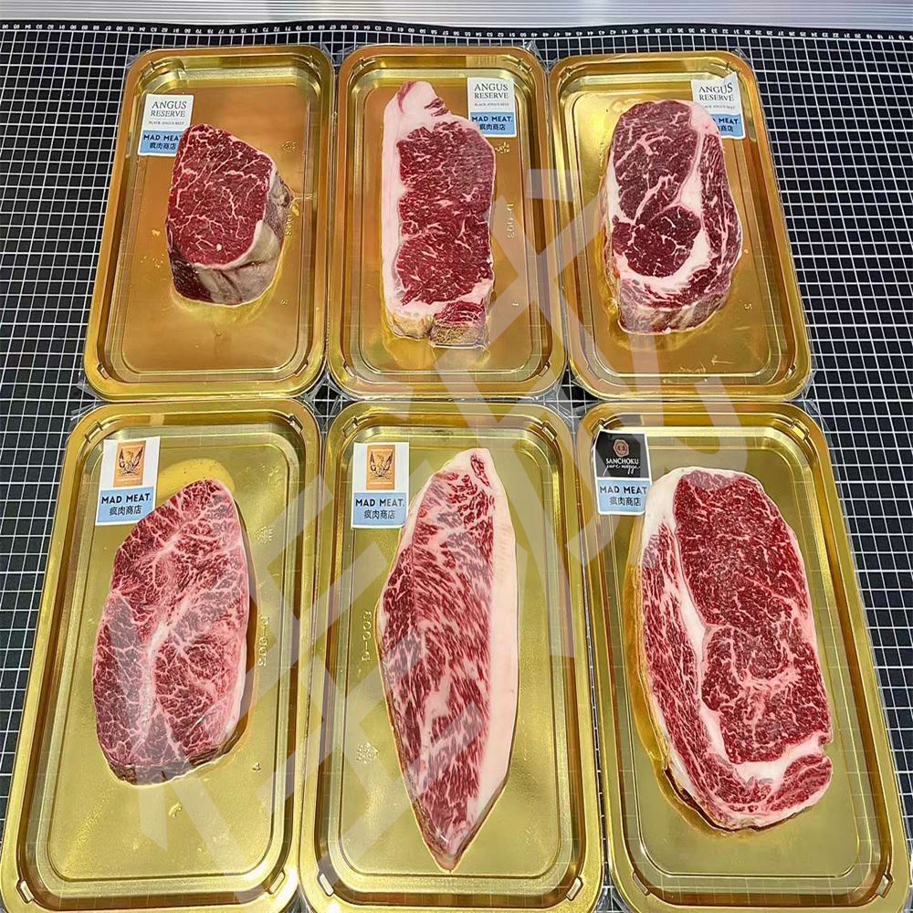 广东佳诚  选材优佳  熟食包装膜 肉类产品