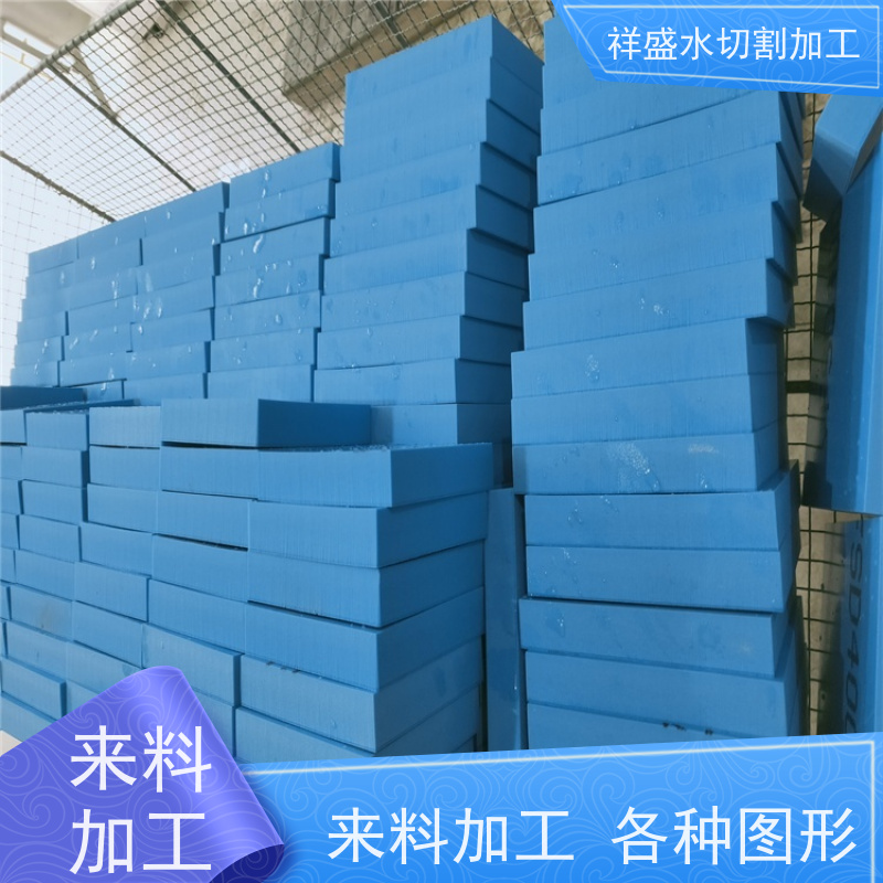 水刀切割精密金属零件零件，提供各种板材图形切割服务