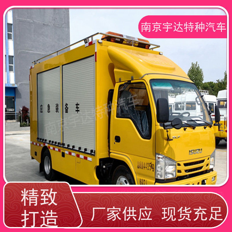 五十铃煤矿救援车国六排放 200KW移动发电车全国送货