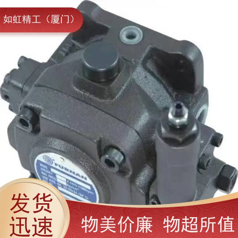 福南叶片泵VHI-F-30/40-A2液压油泵VHO-F-20-A2