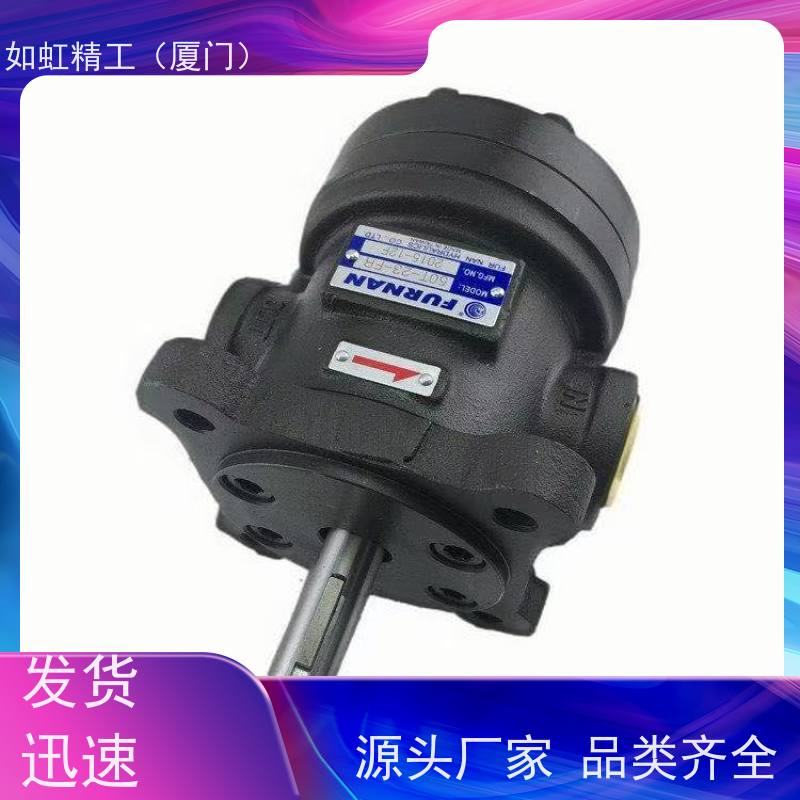 FURNAN福南油泵50T-36-FR-PA-2