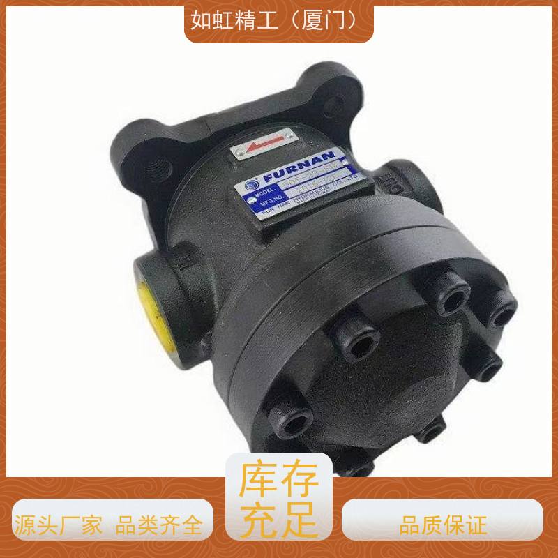 FURNAN福南叶片泵VHI-F-30/40-A2液压油泵VHO-F-12-A2