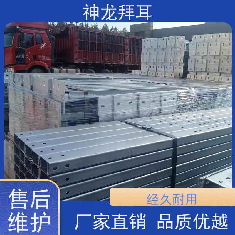 神龙拜耳 光伏支架施工 高性能 生产厂家