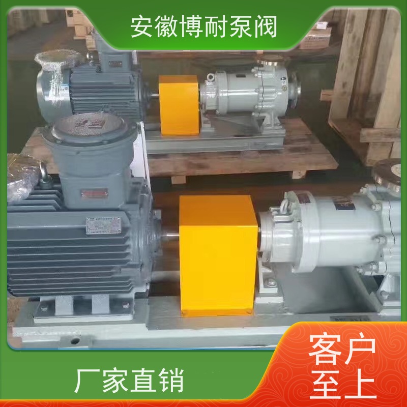 南方 钐钴耐高温强磁钢 碳化硅轴承 双向钢2205