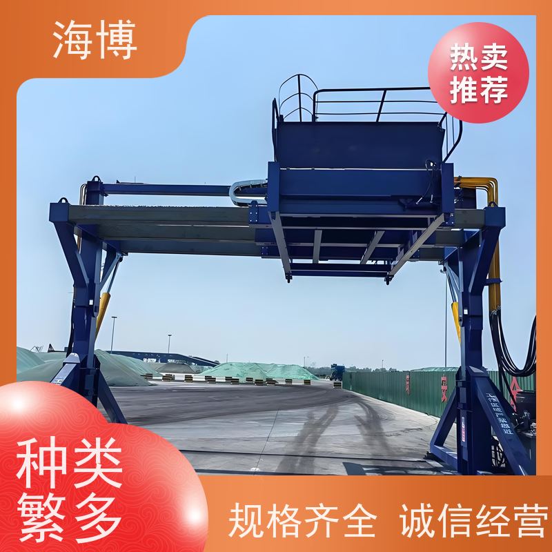 海博 翻转稳定 20英尺 轮胎式 智能集装箱处理设备