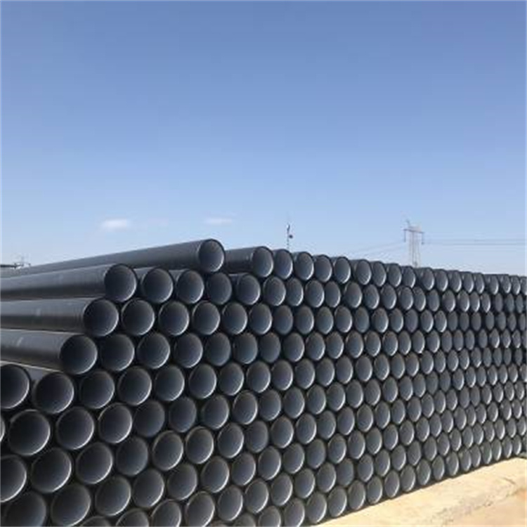  钢丝骨架全新料 抗蠕变性能好  易于搬运和加工