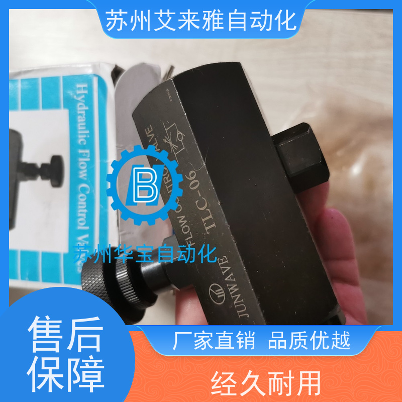 SE-50-10N C-5612 C-5511回油过滤器 滤芯JUNWAVE骏伟JUNWELL