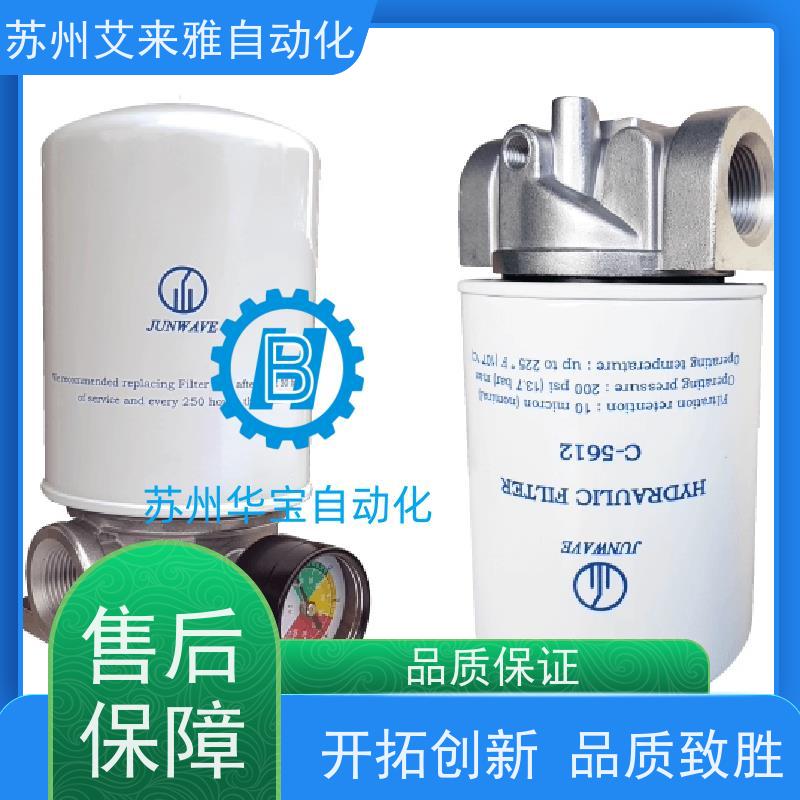 原装台湾骏伟JUNWELL管式单向阀 CIT-03/04/06/08/10/12/16-05/50