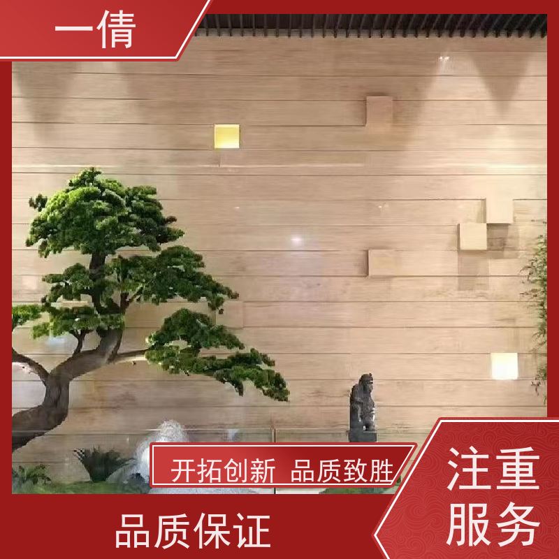 一倩花卉 前台 造型螺纹铁 开业花篮租赁 净化空气