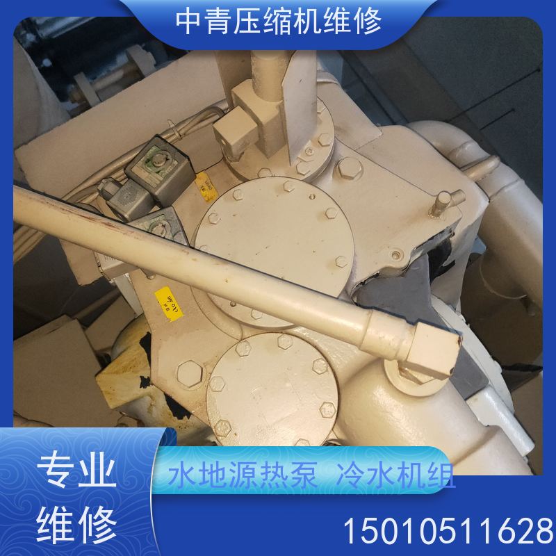 天津 中央空调 螺杆机压缩机维修保养 24小时服务