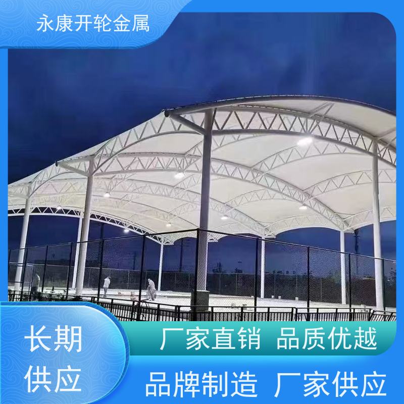 推拉蓬 篮球场雨篷 活动电动棚 伸缩帐篷 移动仓库雨棚