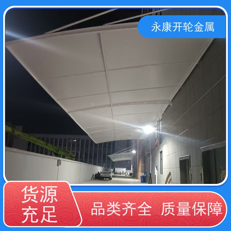 大型伸缩推拉雨棚帐篷 临时仓库轨道遮阳蓬 支持定制