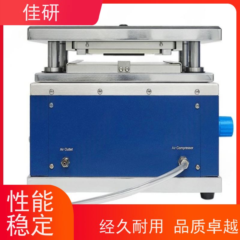 佳研 软包电池材料模切设备 冲切精度±0.1 mm 设备重量120kg 