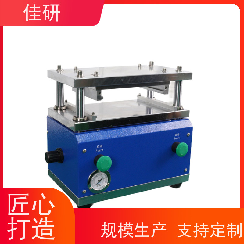 佳研 外形尺寸L580xW455xH900mm  圆压圆模切机