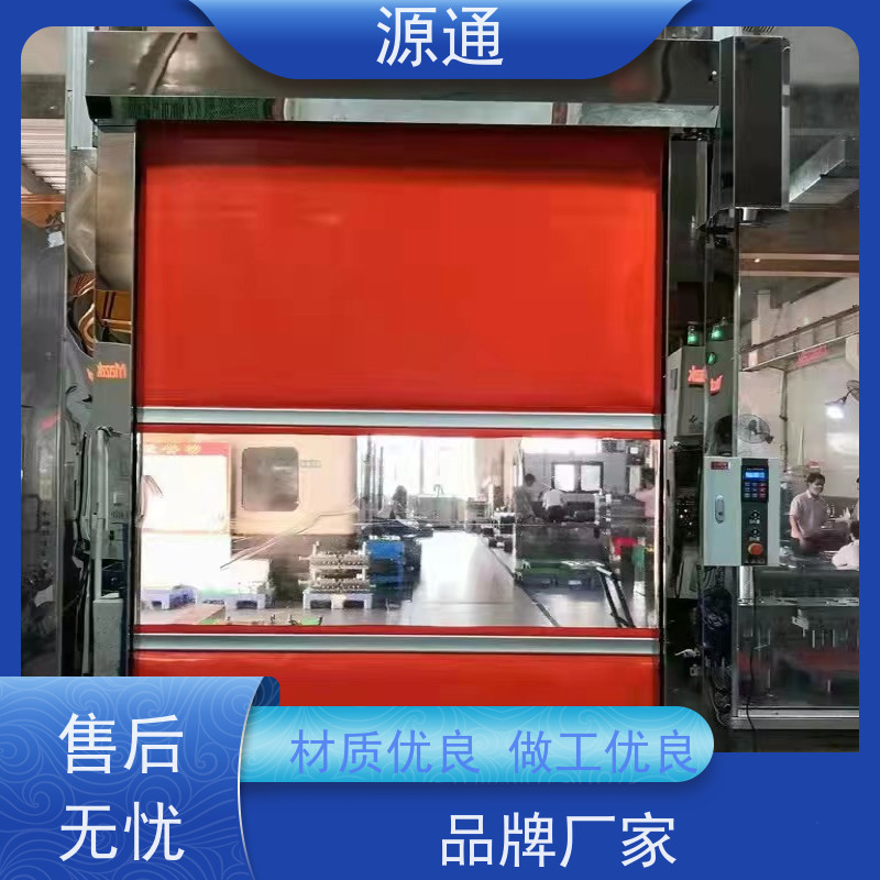 今日热点： 石排 厂房装修 轻质砖隔 保温防火阻燃