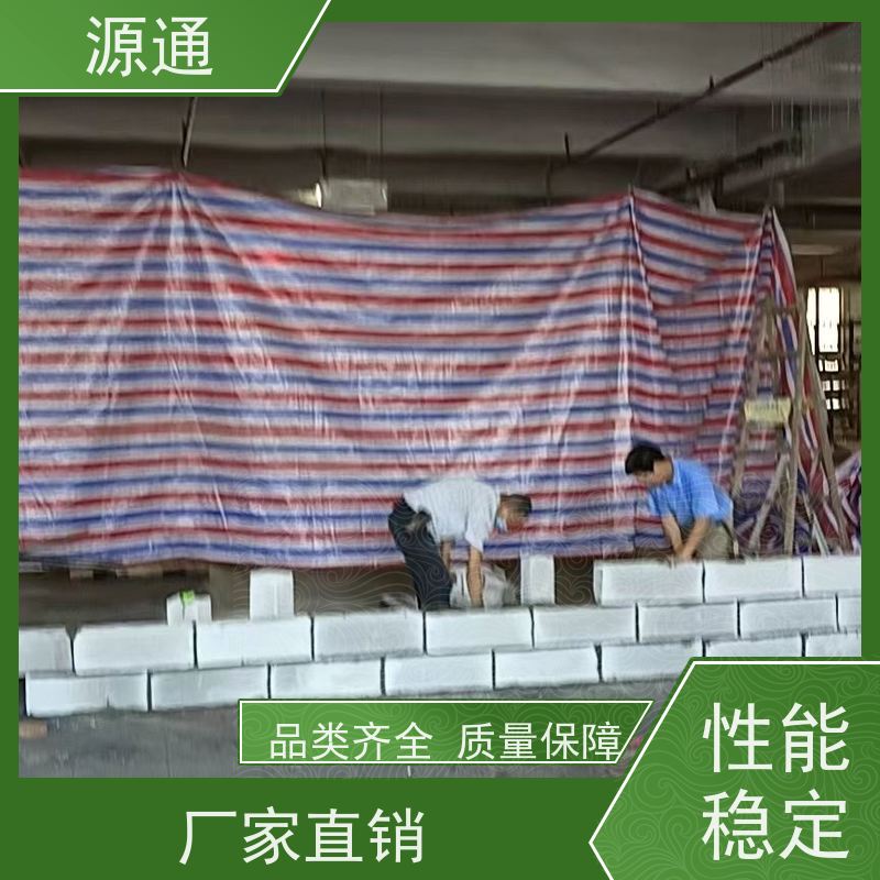 实时新闻： 大岭山 厂房宿舍翻新粉刷 轻质砖隔 规格齐全定制装修
