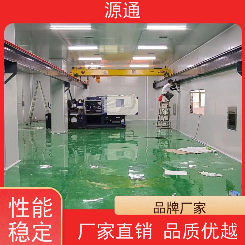 实时热点： 东莞 地板胶 轻质砖隔 师傅上门安装