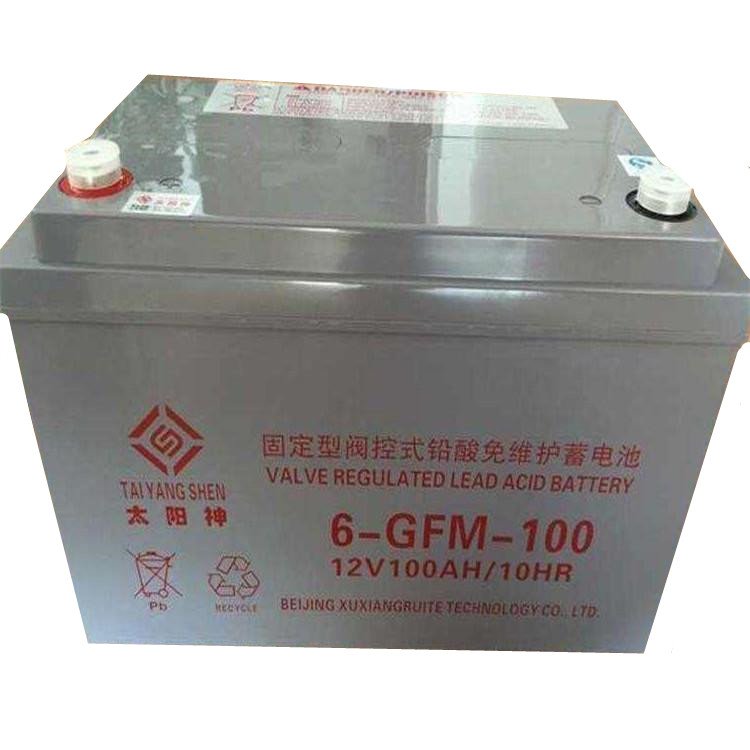 太阳神蓄电池12V100AH 12V80AH 12V65AH 12V38AH阀控式免维护
