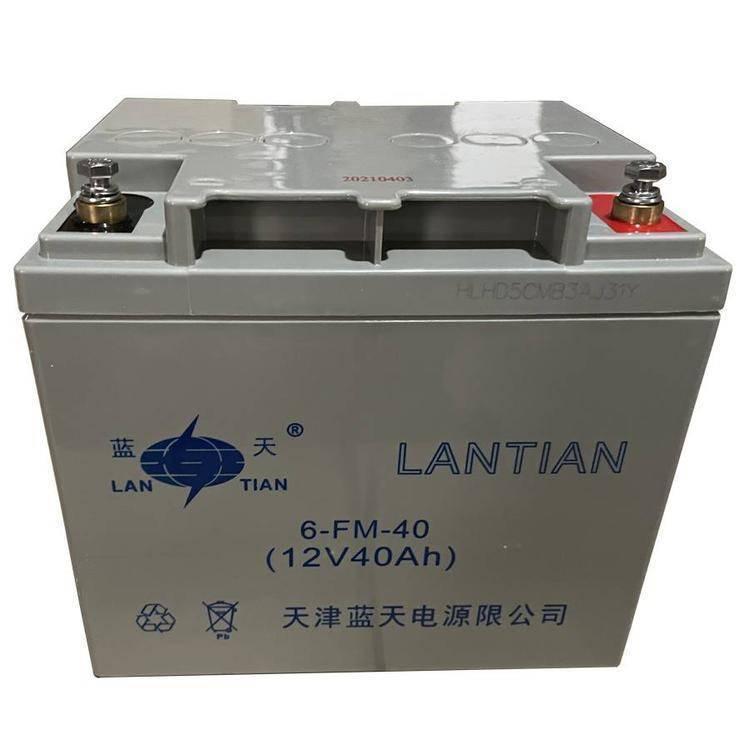 LANTIAN蓝天蓄电池6-FM-33 12V33AH 胶体免维护型 太阳能光伏电源