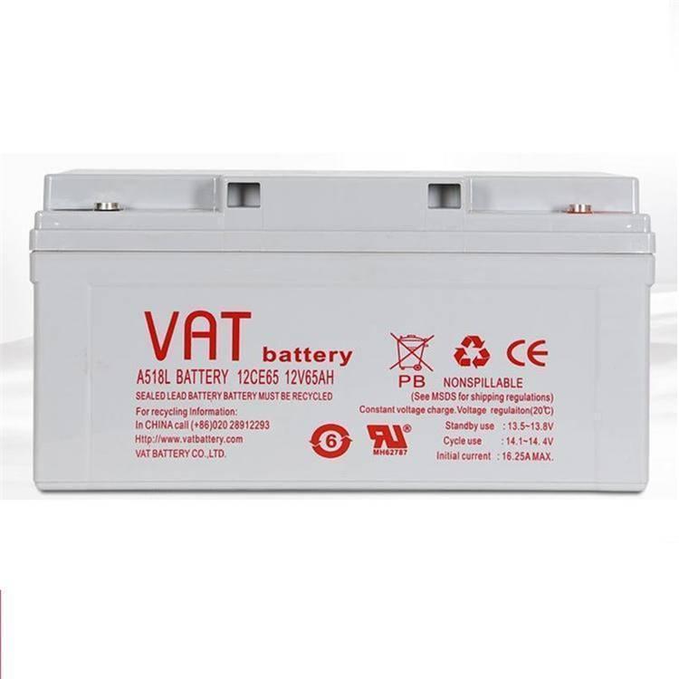 威艾特VAT蓄电池VI65-12 12V65AH 直流屏UPS/EPS太阳能电源机房