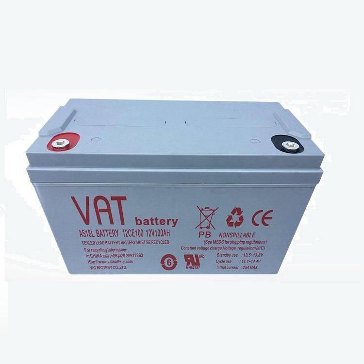 VAT威艾特蓄电池12CE100 12V100AH机房UPS电源配套专用