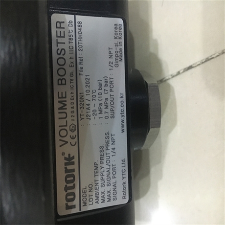 罗托克YTC气动放大器YT320N1内部构造说明