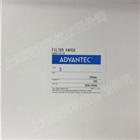 3-240mmADVANTEC东洋孔径5um直径240mm3号纤维素定量滤纸