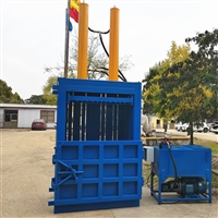 废纸液压打包机 立式打包机