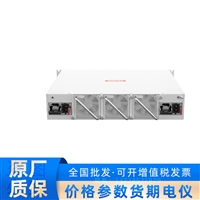 RG-S7620-20SFG2CQ 2U型超高密度CWDM固定核心交换机