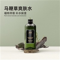 马鞭草爽肤水加工定制